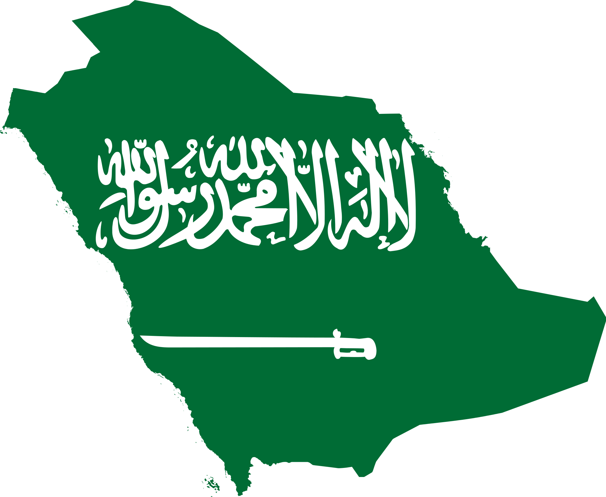 Saudi Arabia